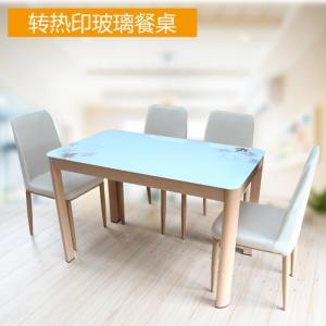 森美人北欧餐桌椅原木色组合大理石长方形时尚玻璃饭桌客厅家具