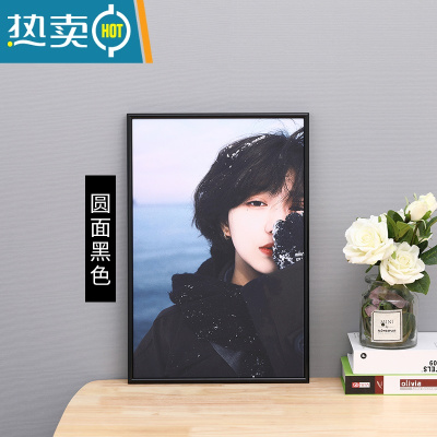 敬平铝合金照片相框挂墙冲洗打印加带做成摆台任意尺寸画框架定制diy 006圆面黑色(不含照片) 大12寸[25.4*30