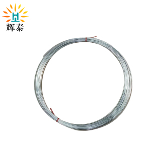辉泰 镀锌铁丝 10# 公斤