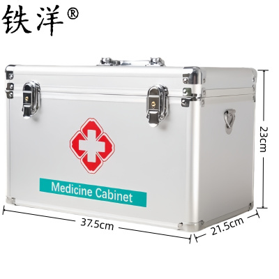 铁洋 铝合金医药箱急救箱(空箱) 16寸 个