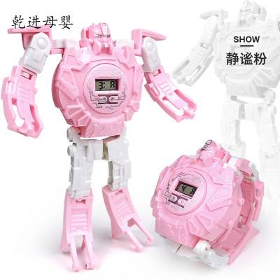 新品直营-‼️儿童变形电子手表卡通机器人创意礼品卡通DIY玩具玩具DIY静谧粉色彩盒装