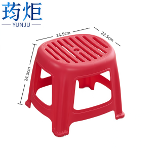 荺炬 凳子