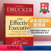 卓有成效的管理者 [正版]罗伯特议事规则 英文原版 Robert's Rules of Order 亨利 罗伯特 议事规