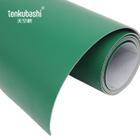 天空桥 地板革 墨绿色3.0mm 卷