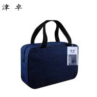 津卓 浴室洗漱包 A款 个