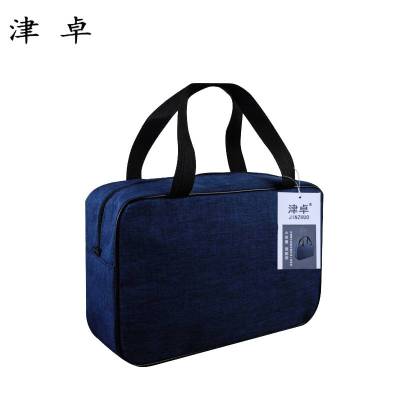 津卓 浴室洗漱包 A款 个