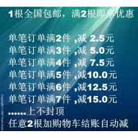 浴帘杆伸缩杆撑杆杆帘半帘窗帘杆子涨杆杆免打孔30-50CM 三维工匠 纯白135-250/管粗2.2厘米浴杆