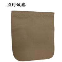 点时诚鑫 头枕片A款 YZT005 片