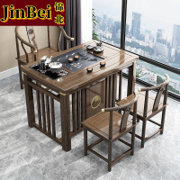锦北茶桌阳台小茶桌家用实木泡茶桌新中式茶桌茶台一体桌1米茶桌+1围椅+2月牙