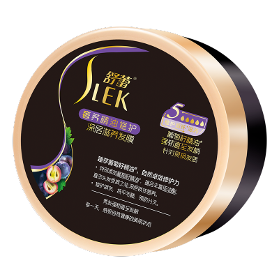 舒蕾护发发膜正品适合干枯烫染受损发质营养倒膜官方旗舰店正品男女300ml