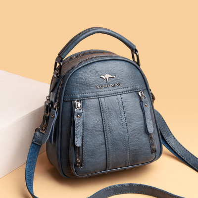 包包女包新款斜挎包女单肩包多功能女士双肩包女欧美