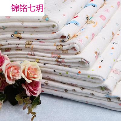 锦铭七玥产房裹被新生儿纯棉贴身包被婴儿抱被毯包巾宝宝小被子浴巾薄夹棉