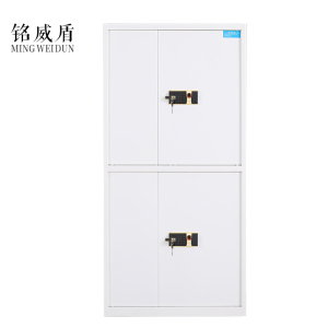 铭威盾电子保密柜钢制密码文件柜保险柜铁皮资料柜矮柜办公室储物柜通双节白色指纹锁420*900*1850