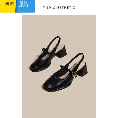 聚范复古包头凉鞋女2024春季新款玛丽珍鞋小众方头粗跟后空一字带单鞋