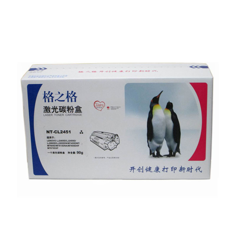 格之格 LT2451 粉盒