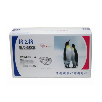 格之格 LT2451 粉盒