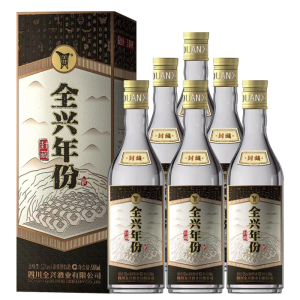 全兴大曲白酒年份封藏浓香型52度节日送礼酒口粮白酒礼盒装 500ml*6 整箱装