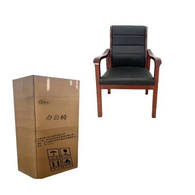 良佳兴 办公椅 1020*620*430mm 把