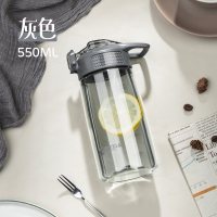 家柏饰(CORATED)吸管杯大人女少女塑料杯茶杯便携运动水杯子孕妇产妇夏天儿童家用