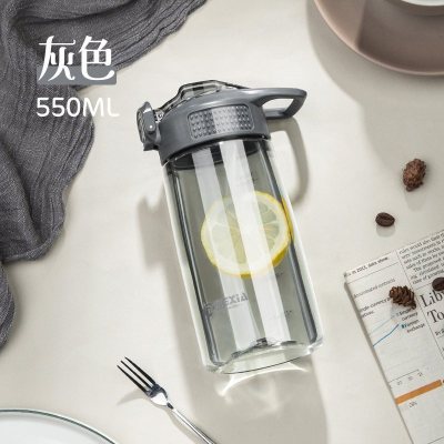 家柏饰(CORATED)吸管杯大人女少女塑料杯茶杯便携运动水杯子孕妇产妇夏天儿童家用