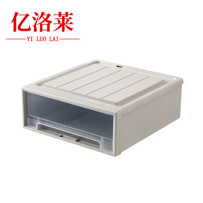 亿洛莱 收纳箱 47*45*18cm 个