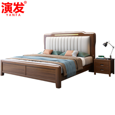 演发 实木床+柜+垫 1.8m 套