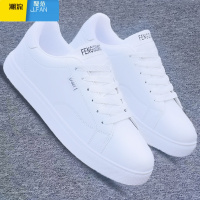 聚范2024新款夏季男鞋子男士百搭板鞋潮流潮鞋透气时尚单鞋休闲小白鞋