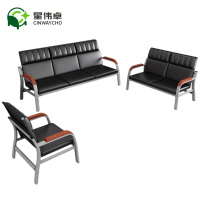 星伟卓 办公沙发 1+2+3套