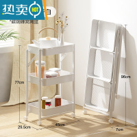 敬平小推车厨房置物架落地卧室零食移动收纳架浴室多层储物架子