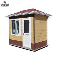 沁渝优品 雕花板集装箱 DC100/平方米