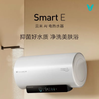 云米3300W智能电热水器家用节能省电速热热水器Smart E 60L