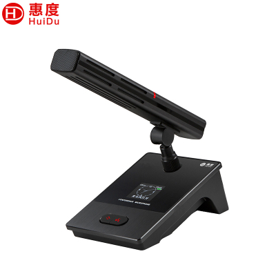 惠度(HuiDu)BA-6820A无线手拉手会议麦克风桌面式讨论型远距拾音高端演讲电容方管话筒主席麦