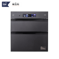YORK家立方家用消毒柜120升解控ZTD120-X02S