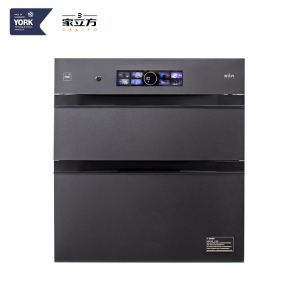 YORK家立方家用消毒柜120升解控ZTD120-X02S