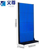 义尊 洞洞板货架 189*96*37.5cm 个