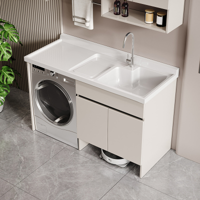 邦云洗衣机柜太空铝石英石一体阳台浴室柜带搓板台盆柜组合洗衣柜伴侣