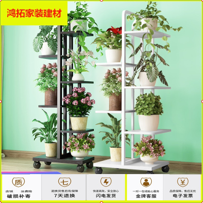 室内花架价格 室内花架最新报价 室内花架多少钱 苏宁易购