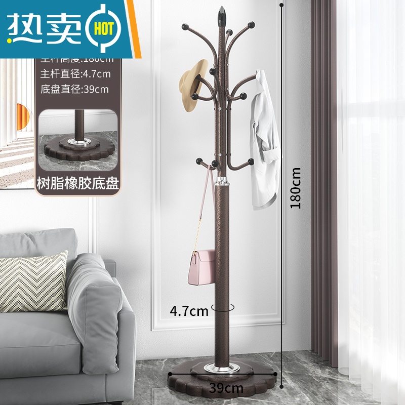 敬平大理石衣帽架落地卧室挂衣架房间立式衣服架子简约现代家用晾衣架 古铜色[橡胶底盘]加大39cm