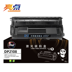 亮点 硒鼓DP2108 支