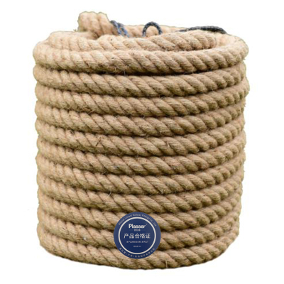 普拉塞(Plasser) SN黄麻绳 直径14mm(kg)