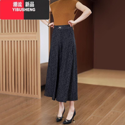 YIBUSHENG新款高腰显瘦大码阔腿裤女季中老年国风女裤宽松休闲裤妈妈裙裤