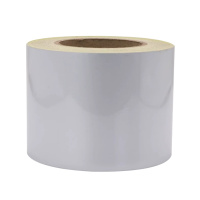 途务 反光警示胶带 白色宽10cm*25m 卷