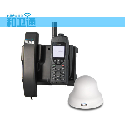 和卫通铱星卫星电话室内通信座机IRDock-P适用9555手机(价格不含卫星手机)