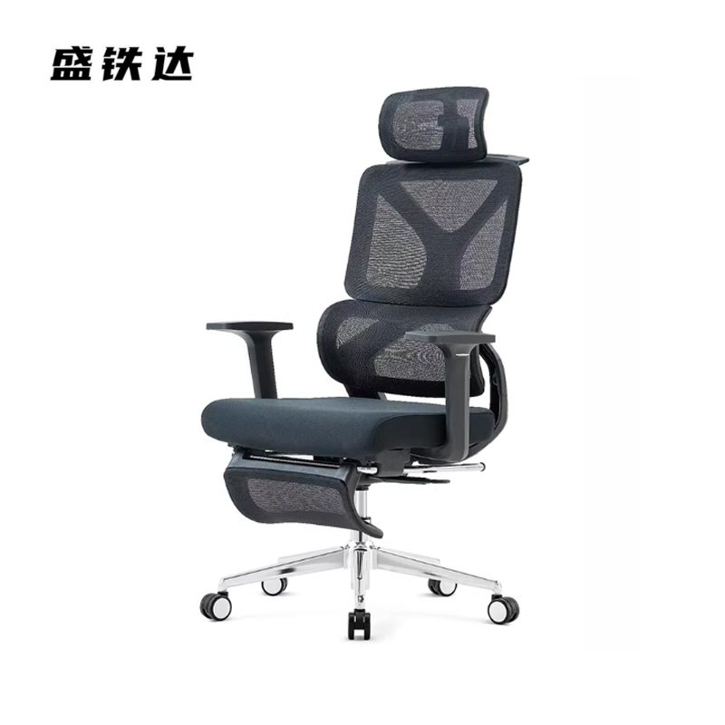 盛铁达 网面办公椅黑框70*63*36cm STD-HBWY012 把