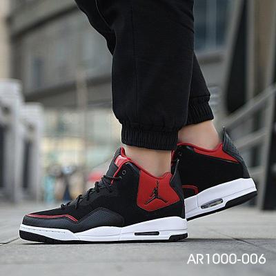 NIKE耐克男鞋2021夏季新款COURTSIDE23减震耐磨透气运动鞋篮球鞋AR1000-006