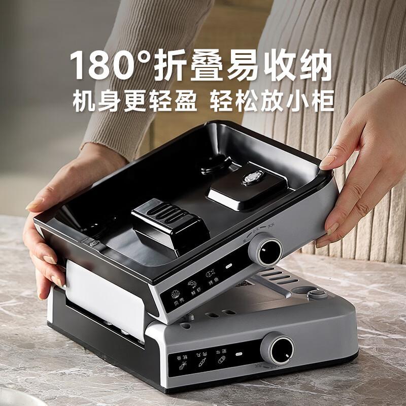 小熊(Bear)电火锅火锅专用锅分区控温鸳鸯锅家用 F60D3 6L叠叠锅1.0火锅版