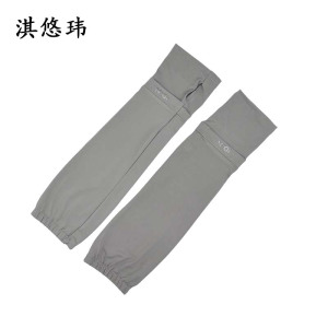 淇悠玮 防晒冰袖 QST22 副