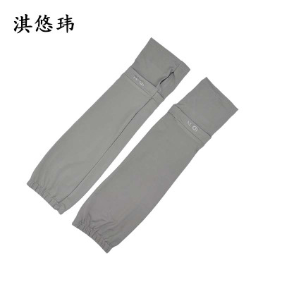 淇悠玮 防晒冰袖 QST22 副