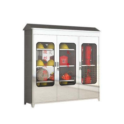 豪利特304不锈钢应急物资柜消防救援器材箱防护用品柜室外微型消防柜带雨棚1680*1500*400(加厚201材质)