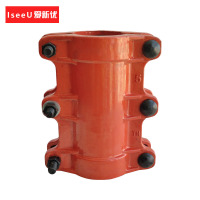 爱新优 哈夫节 p250×300 个